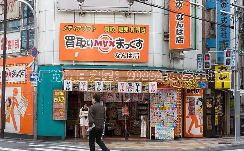 欧陆平台登录注册地址